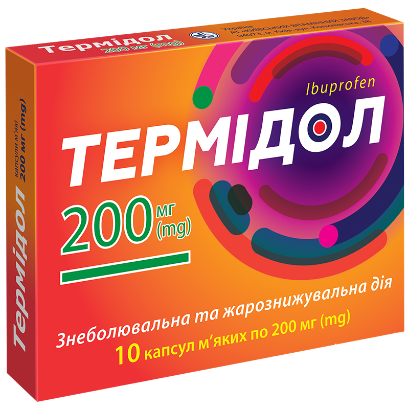Термідол 200x10.png