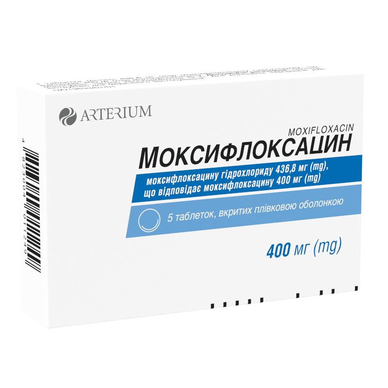 Моксифлоксацин-02.png