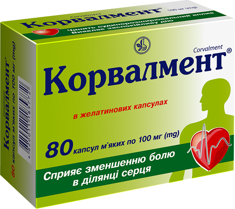 Корвалмент-100-мг-20х4.png