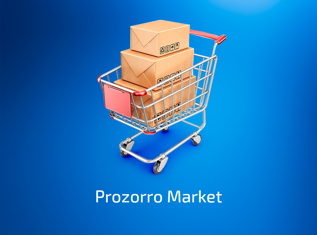 Prozorro Market